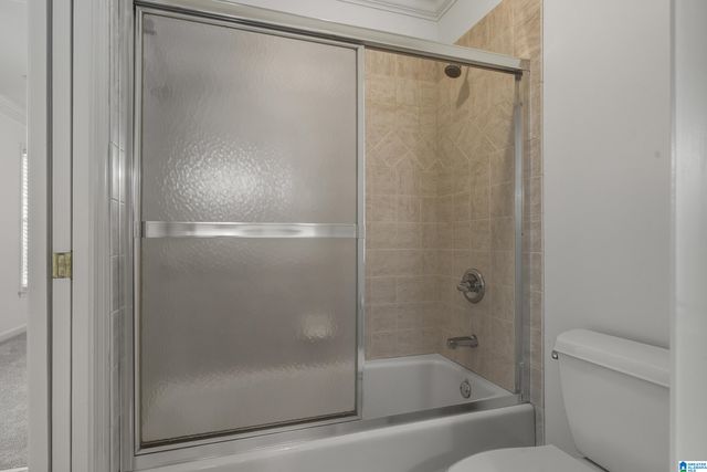 2074 BANEBERRY DRIVE, Hoover, AL 35244