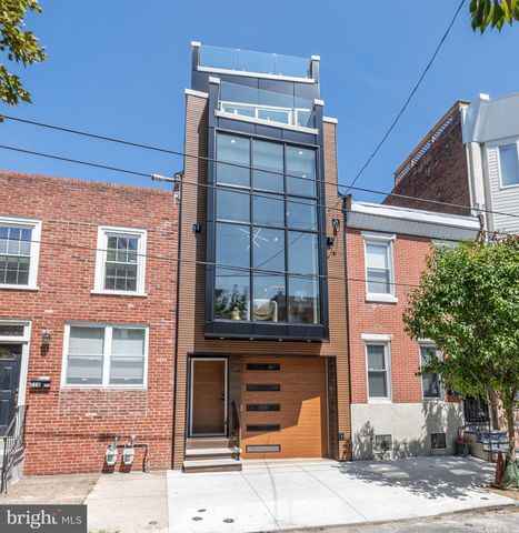 217 TASKER ST, Philadelphia, PA 19148