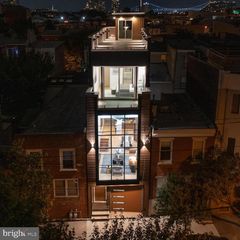 217 TASKER ST, Philadelphia, PA 19148