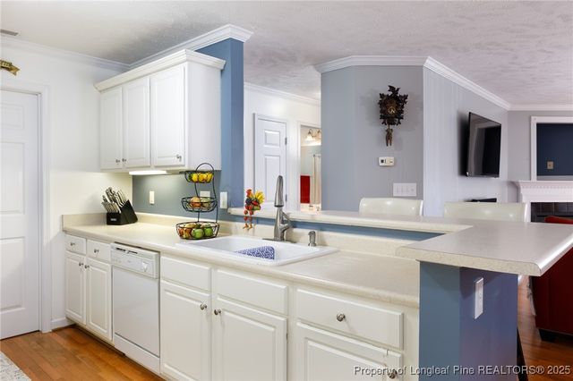 1751 Renwick Drive 102, Fayetteville, NC 28304