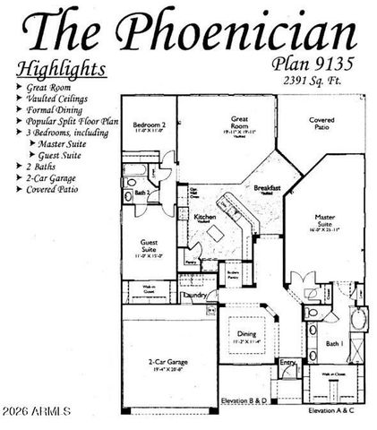 17489 N GOLDWATER Drive, Surprise, AZ 85374