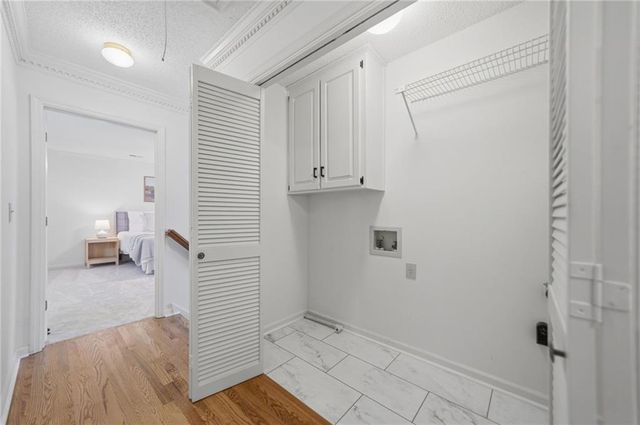 5055 Roxburgh Drive, Roswell, GA 30076