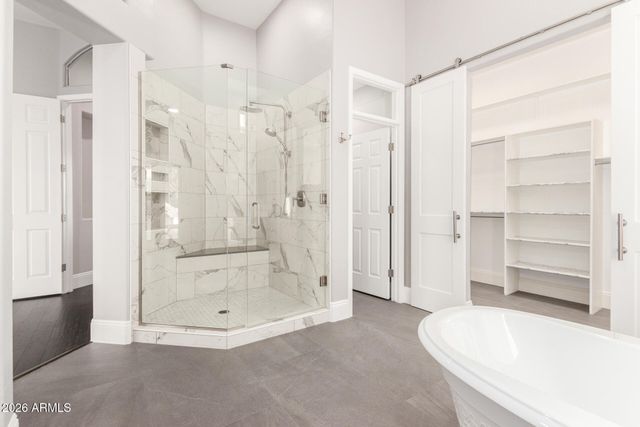 7728 E TARDES Drive, Scottsdale, AZ 85255