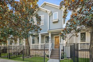 1224 Nelson Falls Lane, Houston, TX 77008