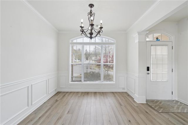 547 Bridgeton Cove, Suwanee, GA 30024