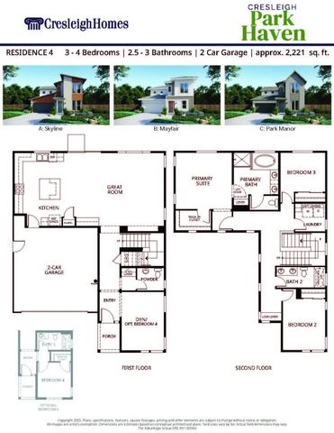 3954 Aura Way, Rancho Cordova, CA 95742