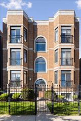 2022 N WOOD Street 1S, Chicago, IL 60614