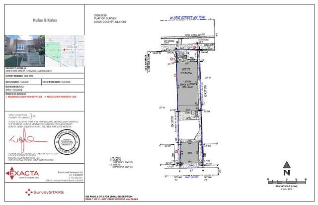 2445 W Erie Street, Chicago, IL 60612