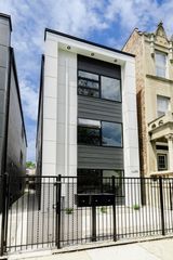 5530 S Michigan Avenue, Chicago, IL 60637