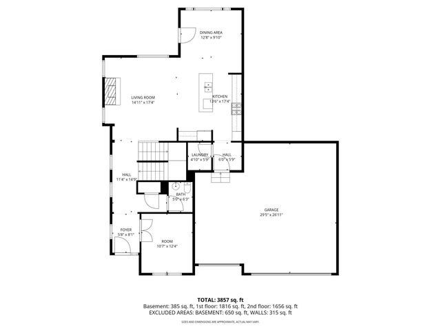 5822 130th Lane N, Hugo, MN 55038