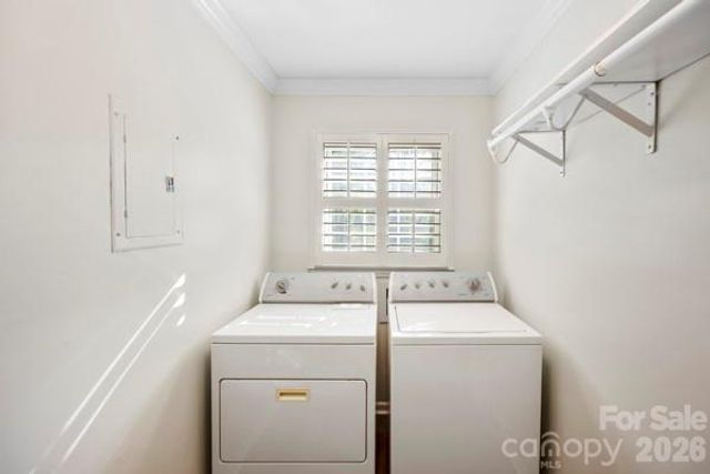 112 Brook Lane, Mount Holly, NC 28120