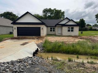 20 Ledrick Circle, Mayflower, AR 72106