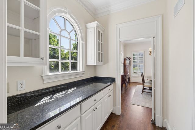 3420 Paces Ferry Circle SE, Smyrna, GA 30080