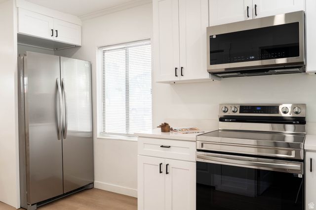 1316 W CALIFORNIA AVE, Salt Lake City, UT 84104