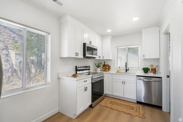 1316 W CALIFORNIA AVE, Salt Lake City, UT 84104