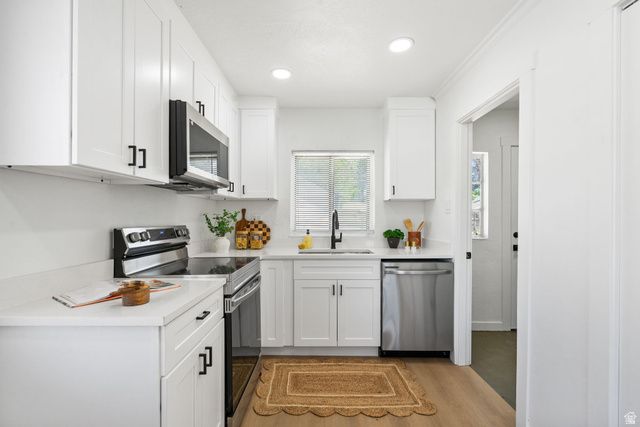 1316 W CALIFORNIA AVE, Salt Lake City, UT 84104