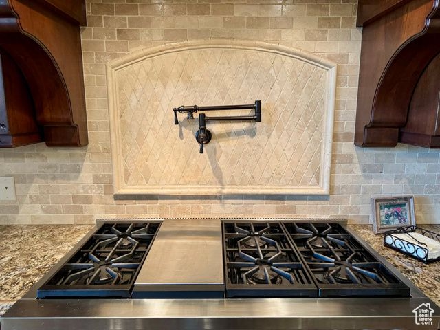 1933 N 1700 W, Farr West, UT 84404