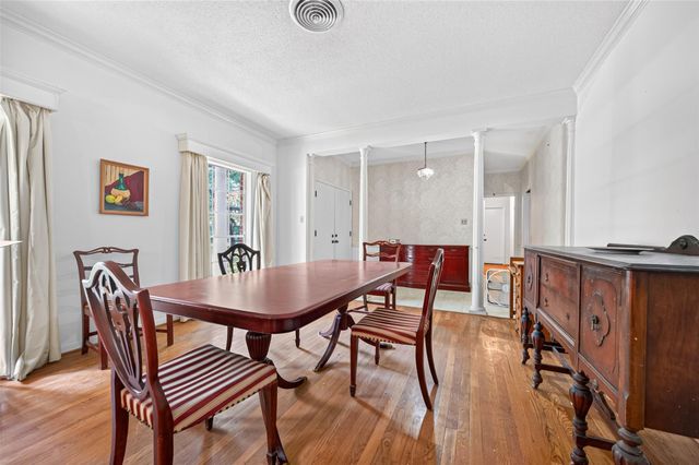 7131 Holmsley Lane N, Houston, TX 77040