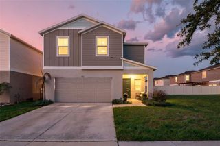 7571 FREESIA TRACE, Wesley Chapel, FL 33545