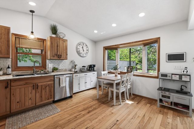12757 Able Street NE, Blaine, MN 55434