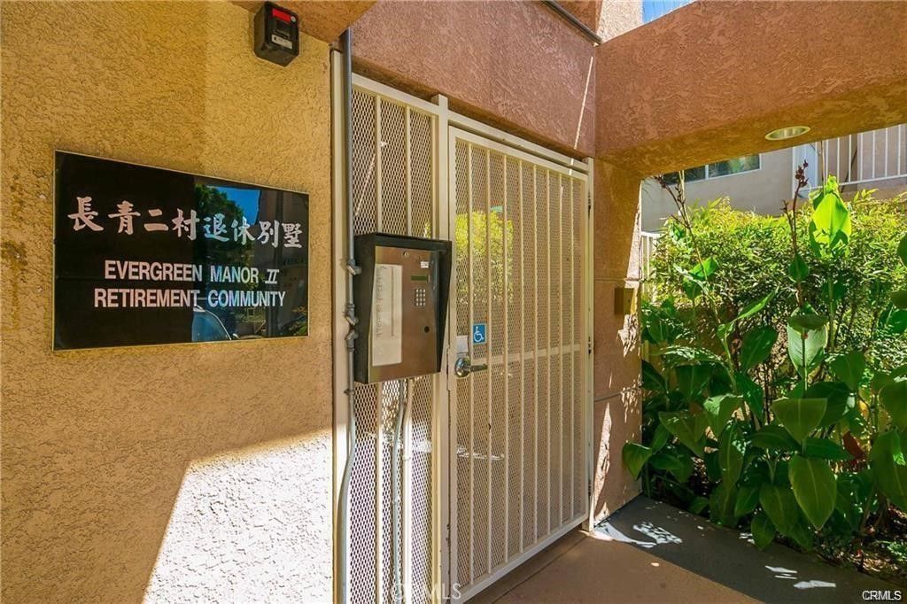 Image 30 of property listing at 918 W Garvey Avenue 313, Monterey Park, CA 91754