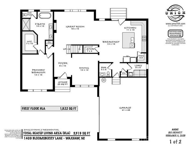 1409 BLOOMSBERRY Lane, Waxhaw, NC 28173