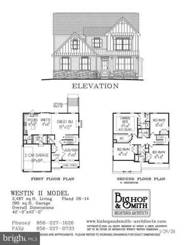 855 LITTLE GLOUCESTER RD, Clementon, NJ 08021