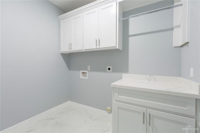 1107 Lorelai Drive, San Juan, TX 78589