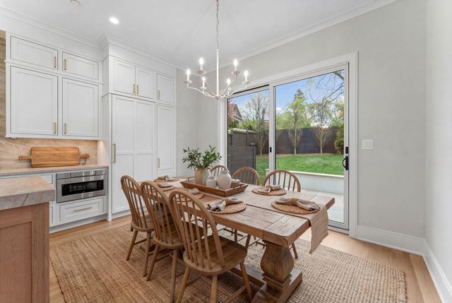 7005 EXFAIR RD, Bethesda, MD 20814