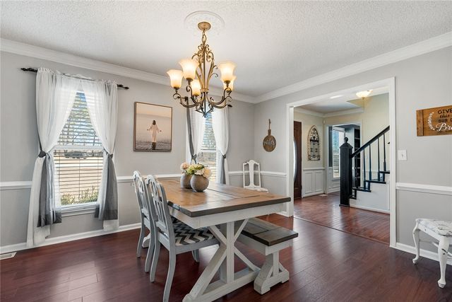 112 Rustic Lane, Anderson, SC 29621