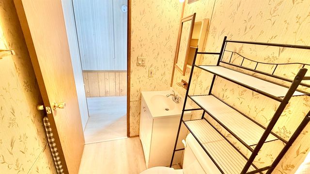 79 Katy Win West, Johnson, VT 05656