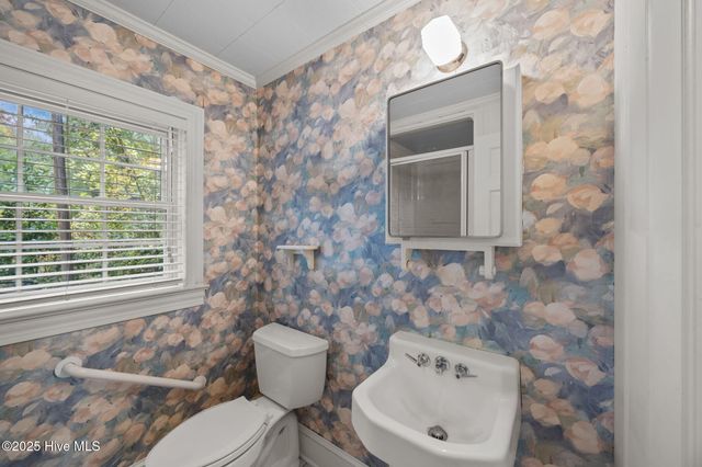 112 Lakewood Drive, Greenville, NC 27834