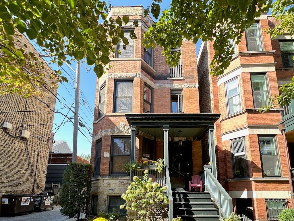 3614 N Bosworth Avenue 1R, Chicago, IL 60613