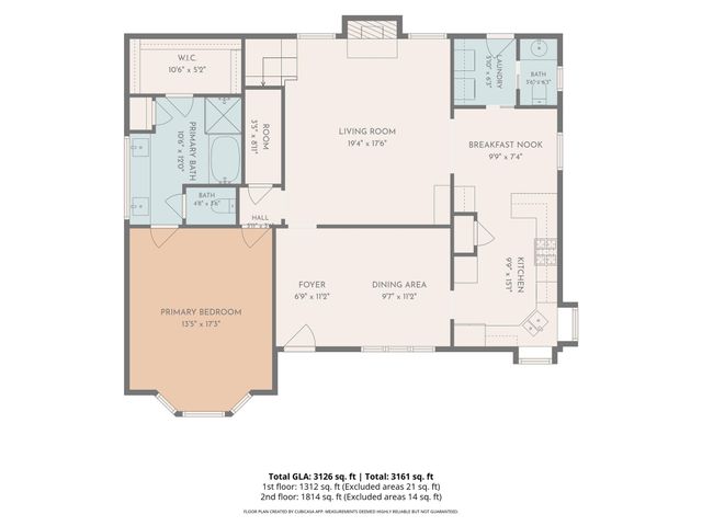 110 Shadow Wood Drive, Sugar Land, TX 77498