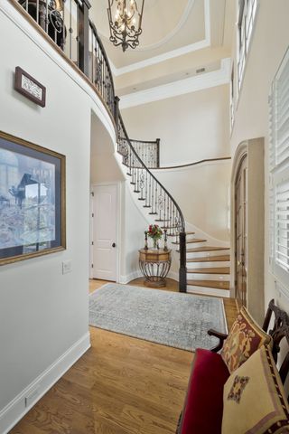 201 Higginson Pl, S, Gallatin, TN 37066