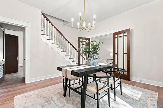 1043 W Washington Street, Athens, AL 35611