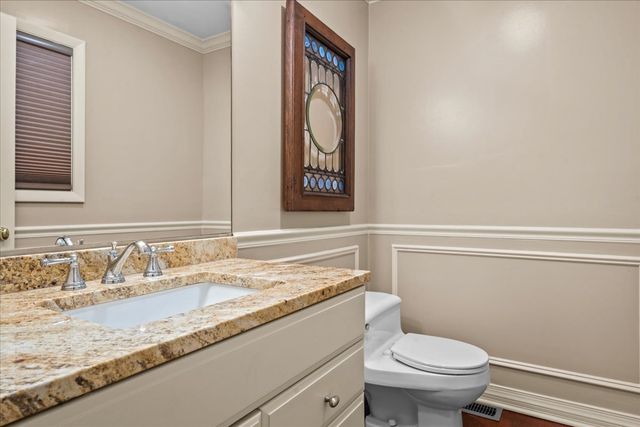 1447 Carol Lane, Deerfield, IL 60015