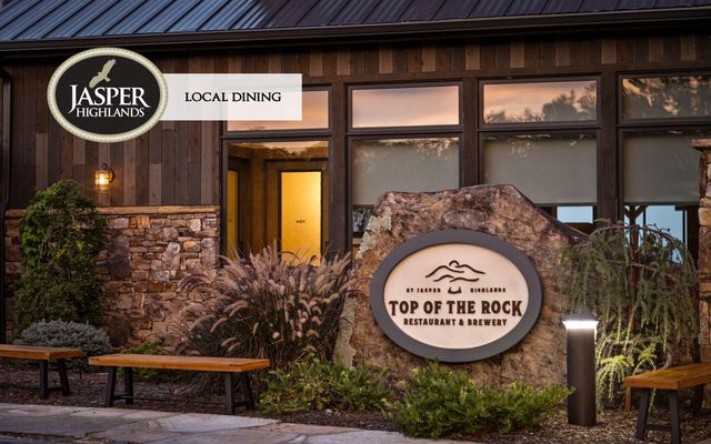 220 High Point Lane, Jasper, TN 37347