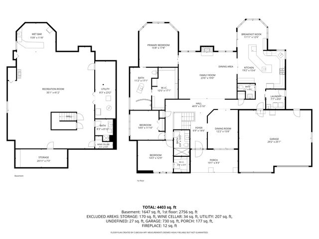 21967 Emily Lane, Frankfort, IL 60423