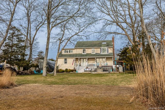 107A Ocean Avenue, Center Moriches, NY 11934