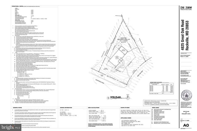 4825 GREAT OAK RD, Rockville, MD 20853