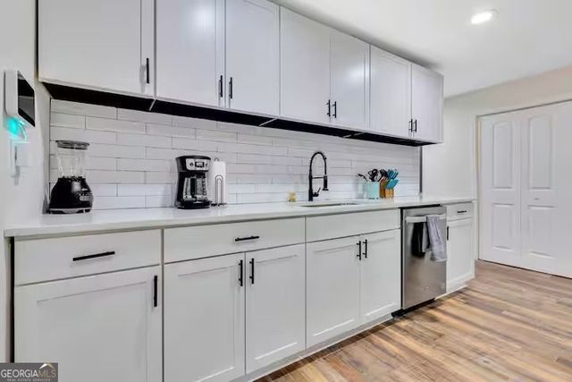 2841 Waters Road SW, Atlanta, GA 30354