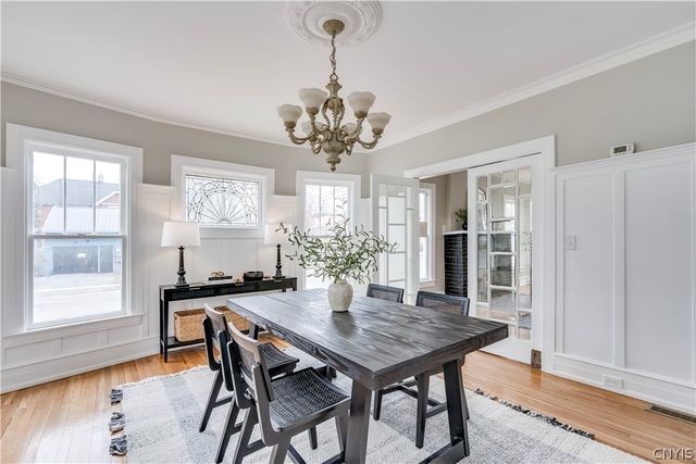 1141 State Street, Watertown City, NY 13601