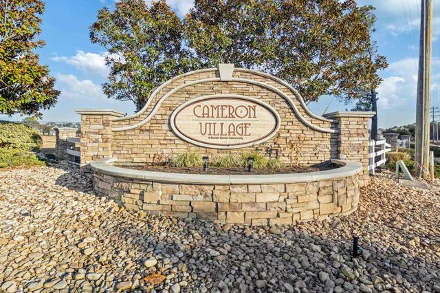 545 Miromar Way, Myrtle Beach, SC 29588