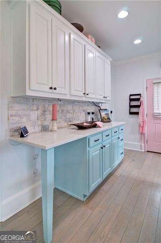 4060 Merritt Drive, Cumming, GA 30041