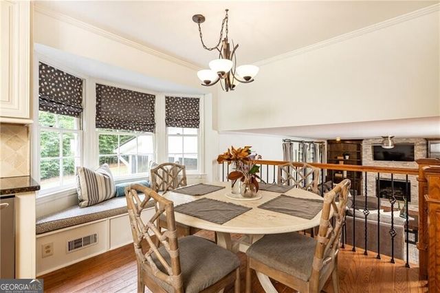 1300 Holly Bank Circle, Atlanta, GA 30338