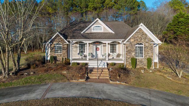 121 Hiwassee Drive, NE, Charleston, TN 37310