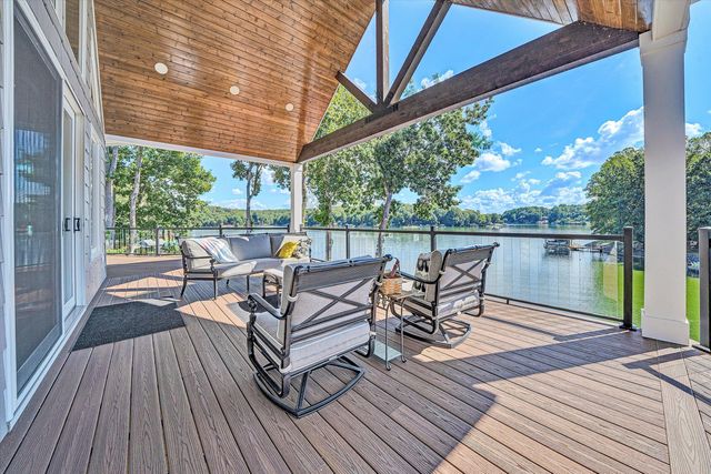 152 Windward Pointe DR, Moneta, VA 24121