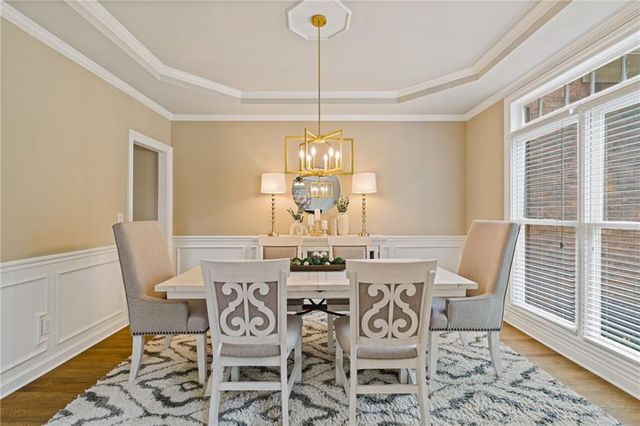 236 Rivergate Drive, Suwanee, GA 30024