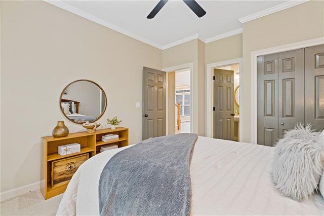 236 Rivergate Drive, Suwanee, GA 30024